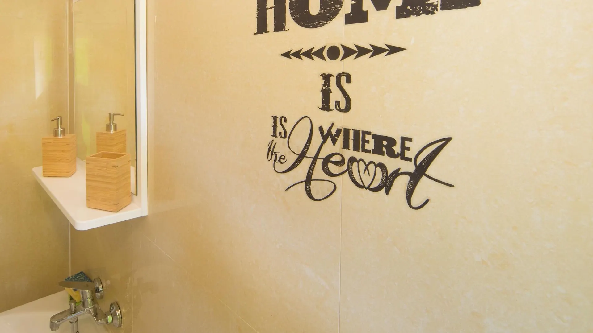 Guest house Peter Pan House Hotel Sofia